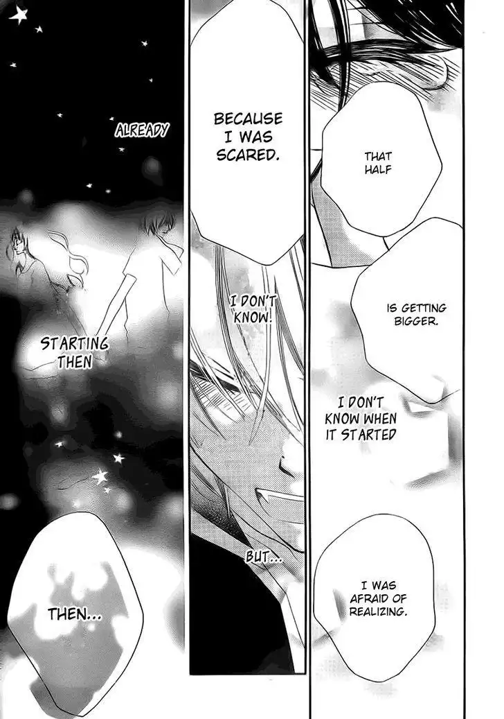 Monokuro Shounen Shoujo Chapter 68 25